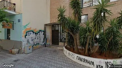 Apartments for rent in Athens Akropoli - Photo from Google Street View