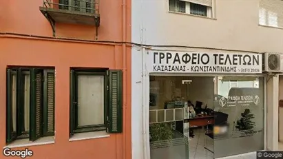 Apartments for rent in Ioannina - Photo from Google Street View