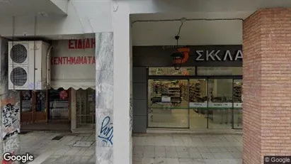Apartments for rent in Patras - Photo from Google Street View
