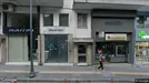 Apartment for rent, Drama, East Macedonia and Thrace, &lt;span class=&quot;blurred street&quot; onclick=&quot;ProcessAdRequest(13130386)&quot;&gt;&lt;span class=&quot;hint&quot;&gt;See streetname&lt;/span&gt;[xxxxxxxxxxxxx]&lt;/span&gt;