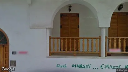 Apartments for rent in Neapoli-Sykies - Photo from Google Street View