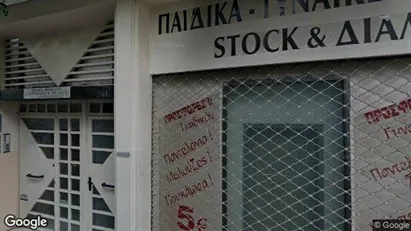 Apartments for rent in Ampelokipoi-Menemeni - Photo from Google Street View