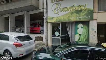 Apartments for rent in Ioannina - Photo from Google Street View