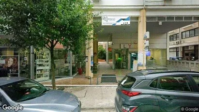Apartments for rent in Ioannina - Photo from Google Street View