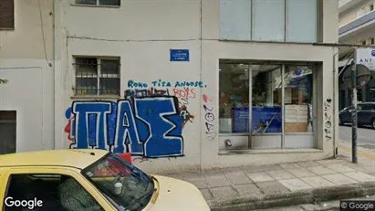 Apartments for rent in Ioannina - Photo from Google Street View
