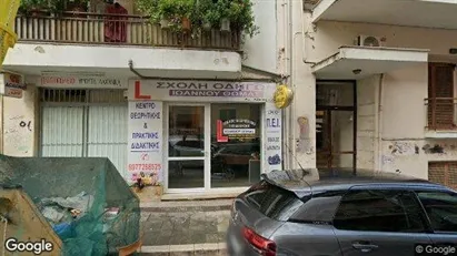 Apartments for rent in Ioannina - Photo from Google Street View