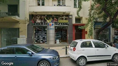 Apartments for rent in Vyronas - Photo from Google Street View
