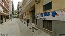 Apartment for rent, Ioannina, Epirus, &lt;span class=&quot;blurred street&quot; onclick=&quot;ProcessAdRequest(13189825)&quot;&gt;&lt;span class=&quot;hint&quot;&gt;See streetname&lt;/span&gt;[xxxxxxxxxxxxx]&lt;/span&gt;