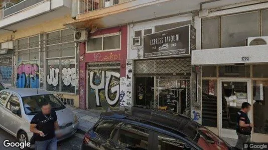 Apartments for rent in Agios Dimitrios - Photo from Google Street View