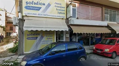 Apartments for rent in Ioannina - Photo from Google Street View