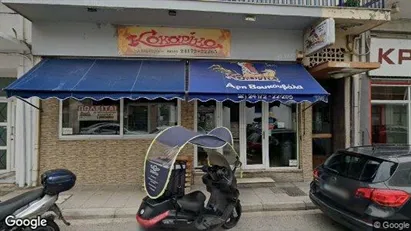 Apartments for rent in Ioannina - Photo from Google Street View