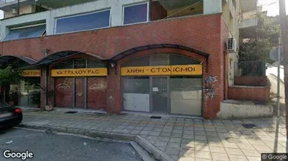 Apartments for rent in Ioannina - Photo from Google Street View