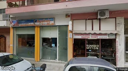 Apartments for rent in Patras - Photo from Google Street View