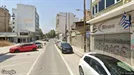Apartment for rent, Thessaloniki, Central Macedonia, &lt;span class=&quot;blurred street&quot; onclick=&quot;ProcessAdRequest(13534114)&quot;&gt;&lt;span class=&quot;hint&quot;&gt;See streetname&lt;/span&gt;[xxxxxxxxxxxxx]&lt;/span&gt;