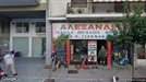 Apartment for rent, Patras, Western Greece, &lt;span class=&quot;blurred street&quot; onclick=&quot;ProcessAdRequest(13589392)&quot;&gt;&lt;span class=&quot;hint&quot;&gt;See streetname&lt;/span&gt;[xxxxxxxxxxxxx]&lt;/span&gt;