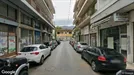 Apartment for rent, Ioannina, Epirus, &lt;span class=&quot;blurred street&quot; onclick=&quot;ProcessAdRequest(13626238)&quot;&gt;&lt;span class=&quot;hint&quot;&gt;See streetname&lt;/span&gt;[xxxxxxxxxxxxx]&lt;/span&gt;