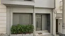 Apartment for rent, Patras, Western Greece, &lt;span class=&quot;blurred street&quot; onclick=&quot;ProcessAdRequest(13638808)&quot;&gt;&lt;span class=&quot;hint&quot;&gt;See streetname&lt;/span&gt;[xxxxxxxxxxxxx]&lt;/span&gt;