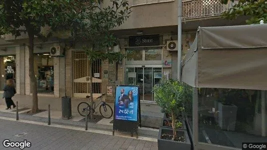 Apartments for rent in Andria - Photo from Google Street View