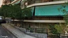Apartment for rent, Zografou, Attica, &lt;span class=&quot;blurred street&quot; onclick=&quot;ProcessAdRequest(13692632)&quot;&gt;&lt;span class=&quot;hint&quot;&gt;See streetname&lt;/span&gt;[xxxxxxxxxxxxx]&lt;/span&gt;