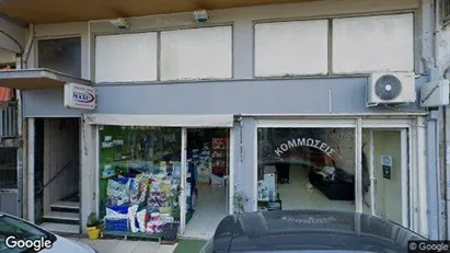 Apartments for rent in Ioannina - Photo from Google Street View