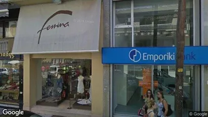 Apartments for rent in Arriana - Photo from Google Street View