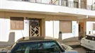 Apartment for rent, Ioannina, Epirus, Μιχαηλίδη<span class="blurred street-number" onclick="ProcessAdRequest(13751240)"><span class="hint">See no.</span>[xxxxxx]</span>