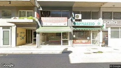 Apartments for rent in Ioannina - Photo from Google Street View