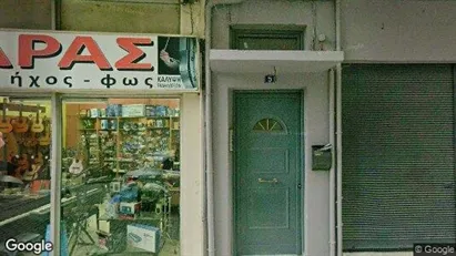 Apartments for rent in Ioannina - Photo from Google Street View