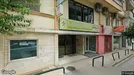 Apartment for rent, Ioannina, Epirus, &lt;span class=&quot;blurred street&quot; onclick=&quot;ProcessAdRequest(13767496)&quot;&gt;&lt;span class=&quot;hint&quot;&gt;See streetname&lt;/span&gt;[xxxxxxxxxxxxx]&lt;/span&gt;