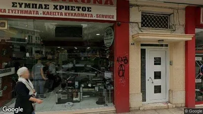 Apartments for rent in Ioannina - Photo from Google Street View