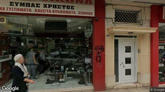 Apartments for rent in Ioannina - Photo from Google Street View