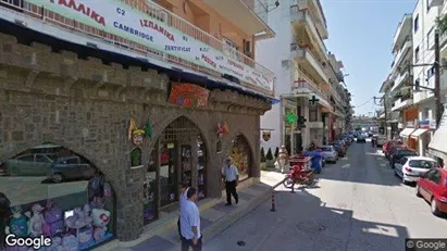Apartments for rent in Arriana - Photo from Google Street View