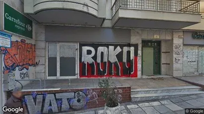 Apartments for rent in Agios Dimitrios - Photo from Google Street View