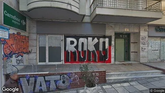 Apartments for rent in Agios Dimitrios - Photo from Google Street View