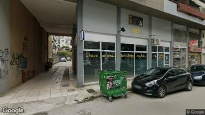 Apartments for rent in Ioannina - Photo from Google Street View