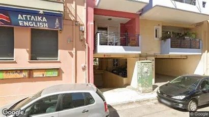 Apartments for rent in Athens Ampelokipoi - Photo from Google Street View