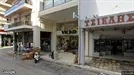 Apartment for rent, Patras, Western Greece, &lt;span class=&quot;blurred street&quot; onclick=&quot;ProcessAdRequest(14085445)&quot;&gt;&lt;span class=&quot;hint&quot;&gt;See streetname&lt;/span&gt;[xxxxxxxxxxxxx]&lt;/span&gt;