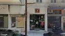 Apartment for rent, Thessaloniki, Central Macedonia, &lt;span class=&quot;blurred street&quot; onclick=&quot;ProcessAdRequest(14092609)&quot;&gt;&lt;span class=&quot;hint&quot;&gt;See streetname&lt;/span&gt;[xxxxxxxxxxxxx]&lt;/span&gt;