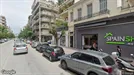 Apartment for rent, Patras, Western Greece, &lt;span class=&quot;blurred street&quot; onclick=&quot;ProcessAdRequest(14106022)&quot;&gt;&lt;span class=&quot;hint&quot;&gt;See streetname&lt;/span&gt;[xxxxxxxxxxxxx]&lt;/span&gt;