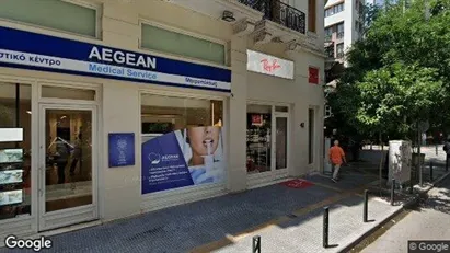 Apartments for rent in Thessaloniki - Photo from Google Street View