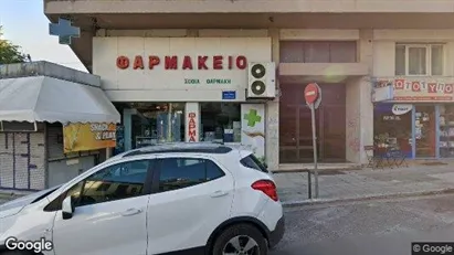 Apartments for rent in Ioannina - Photo from Google Street View