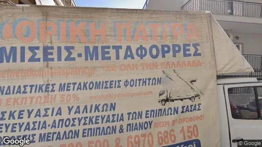 Apartments for rent in Patras - Photo from Google Street View