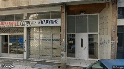 Apartments for rent in Thessaloniki - Photo from Google Street View