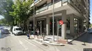 Apartment for rent, Thessaloniki, Central Macedonia, &lt;span class=&quot;blurred street&quot; onclick=&quot;ProcessAdRequest(14152918)&quot;&gt;&lt;span class=&quot;hint&quot;&gt;See streetname&lt;/span&gt;[xxxxxxxxxxxxx]&lt;/span&gt;