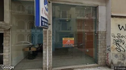 Apartments for rent in Patras - Photo from Google Street View