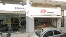 Apartment for rent, Patras, Western Greece, &lt;span class=&quot;blurred street&quot; onclick=&quot;ProcessAdRequest(14201041)&quot;&gt;&lt;span class=&quot;hint&quot;&gt;See streetname&lt;/span&gt;[xxxxxxxxxxxxx]&lt;/span&gt;