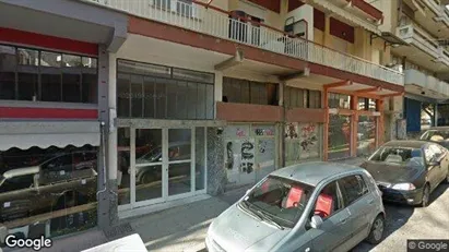 Apartments for rent in Drama - Photo from Google Street View