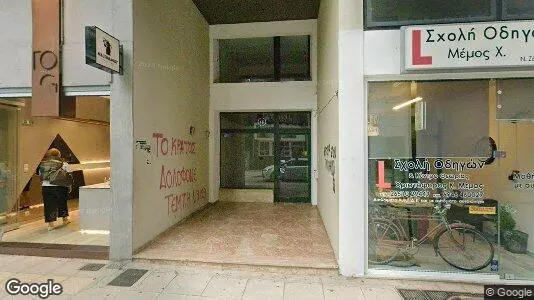 Apartments for rent in Ioannina - Photo from Google Street View