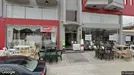 Apartment for rent, Patras, Western Greece, &lt;span class=&quot;blurred street&quot; onclick=&quot;ProcessAdRequest(14384443)&quot;&gt;&lt;span class=&quot;hint&quot;&gt;See streetname&lt;/span&gt;[xxxxxxxxxxxxx]&lt;/span&gt;