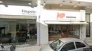 Apartment for rent, Patras, Western Greece, &lt;span class=&quot;blurred street&quot; onclick=&quot;ProcessAdRequest(14384517)&quot;&gt;&lt;span class=&quot;hint&quot;&gt;See streetname&lt;/span&gt;[xxxxxxxxxxxxx]&lt;/span&gt;